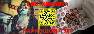 спайс Бугуруслан