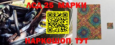 спайс Бугуруслан