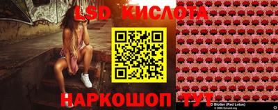 марихуана Можга