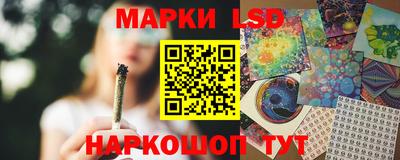 гашиш Можайск