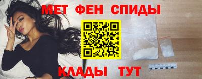 эйфоретик Бузулук