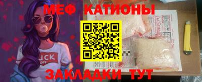 эйфоретик Бузулук